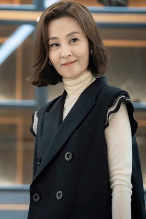 Cover image for Jeon Hye-jin