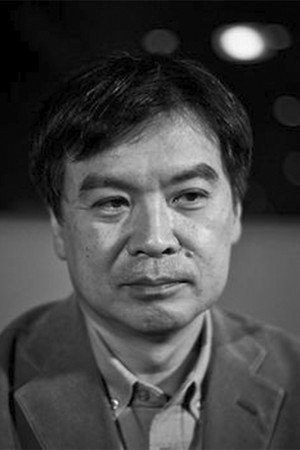 Cover image for 片渕須直