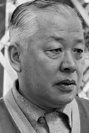 Cover image for 柳永二郎