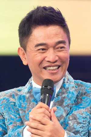 Cover image for 吳宗憲