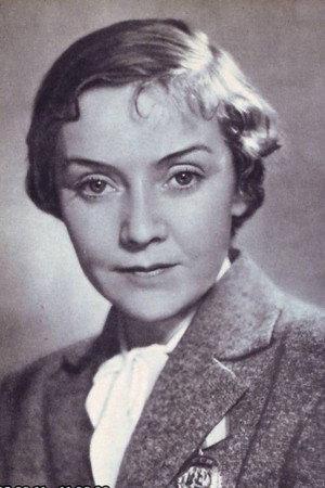 Cover image for Ирина Гошева