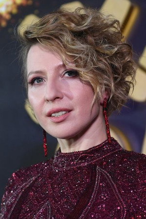 Cover image for Яна Чурикова
