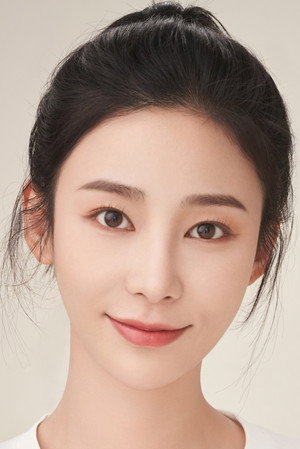 Cover image for Yue Jiayi