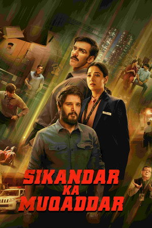 Poster for Судьба Сикандара