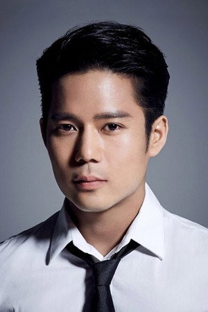 Cover image for 이재응
