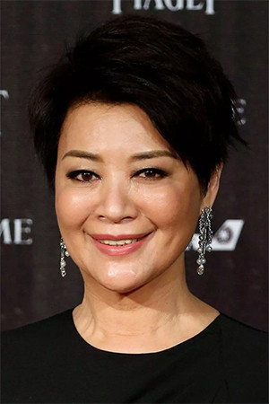 Cover image for Elaine Jin