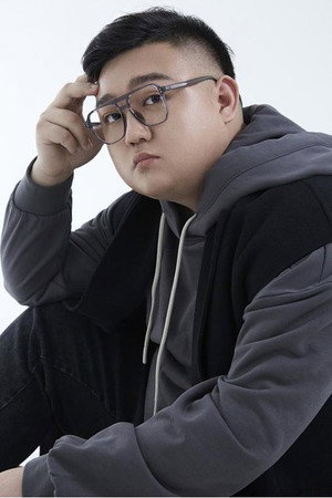 Cover image for Nan Yu