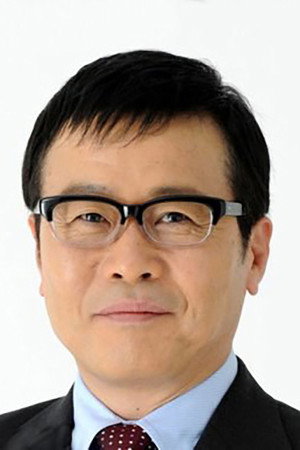 Cover image for 伊 藤正之