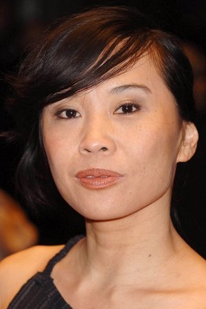 Cover image for Sook-Yin Lee