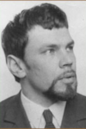 Cover image for Станислав Романовский