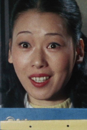 Cover image for 水木涼子