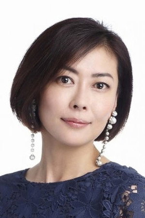 Cover image for 中山美穂