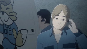 Poster for Эпизод 11