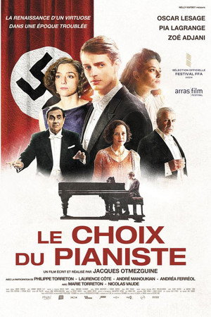 Poster for Выбор пианиста
