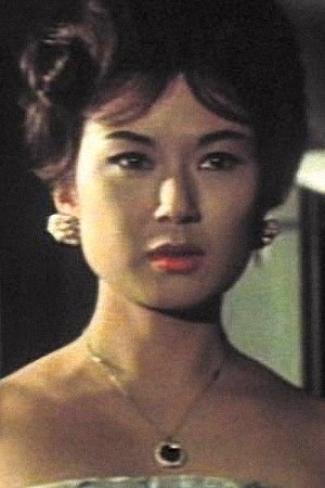 Cover image for 三原葉子
