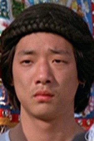 Cover image for Chow Gam-Hoi