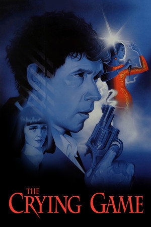 Poster for Жестокая игра
