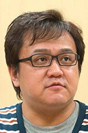 Cover image for 兵頭一歩