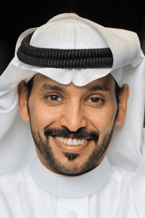 Cover image for Hamdy AlFraidi