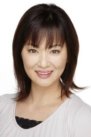 Cover image for 大沢逸美