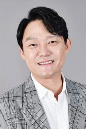 Cover image for 남성진