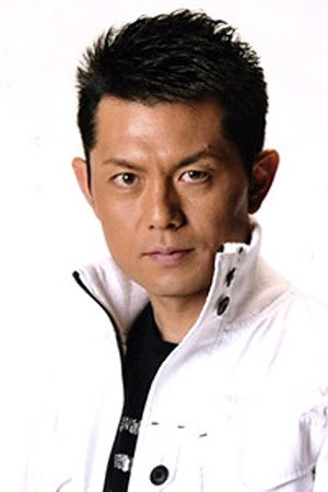 Cover image for 的場浩司