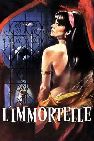 Poster for Бессмертная