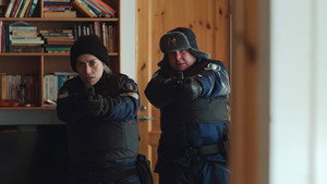 Poster for Здоровье Бога