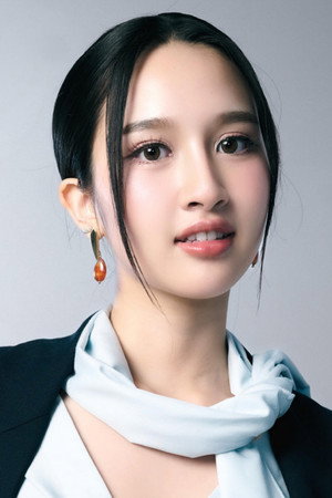 Cover image for นารา นาราริน อุดมสิทธิกุล