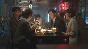 Poster for Эпизод 10