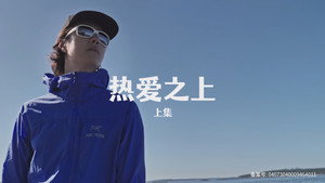 Poster for Эпизод 7