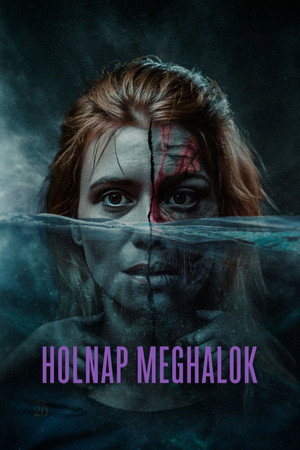 Poster for Завтра я умру