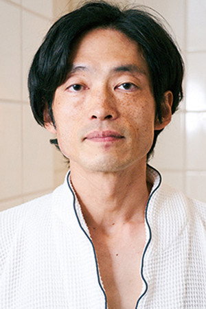 Cover image for Tomohito Nakajima