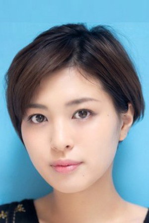Cover image for 荒井萌