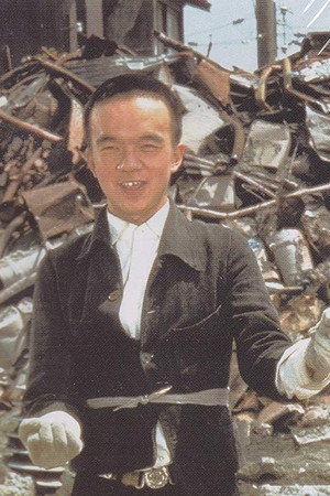 Cover image for 頭師佳孝