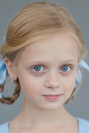 Cover image for Ульяна Квитовская