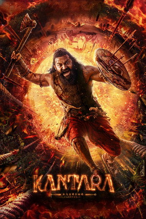 Poster for Kantara - A Legend: Chapter 1