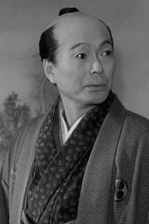 Cover image for 石黒達也