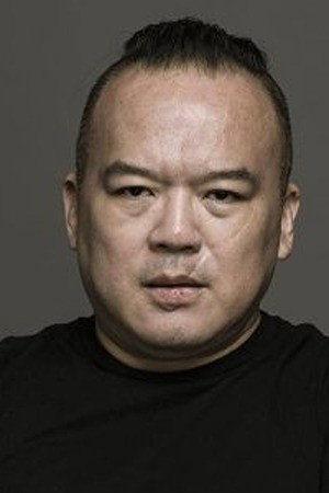 Cover image for Ming Gin Cheng