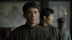 Poster for Эпизод 3