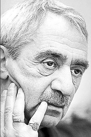 Cover image for Борис Небиеридзе