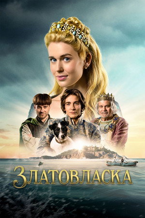 Poster for Zlatovláska