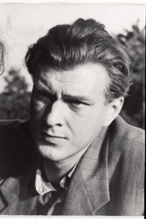 Cover image for Гунар Килгас
