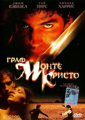 Poster for The Count of Monte Cristo