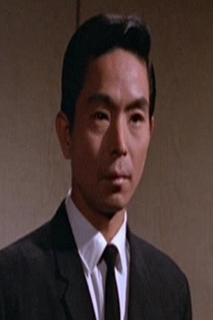 Cover image for Chui Chung-Hok