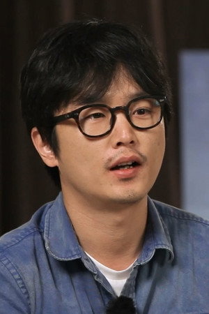 Cover image for 이목원