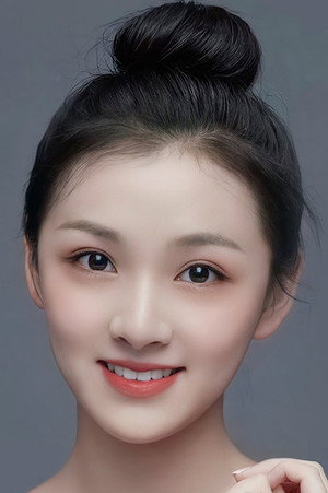 Cover image for 王奕婷