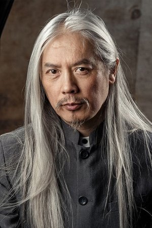 Cover image for Клем Со