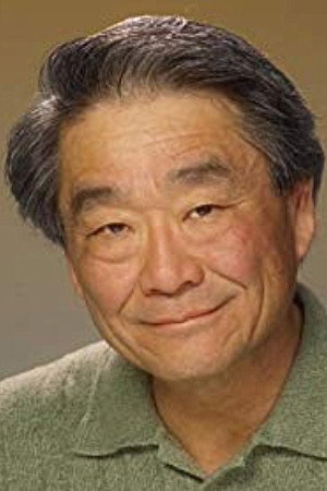 Cover image for Dennis Sakamoto