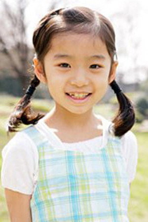 Cover image for Hana Sugiura